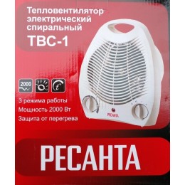 Тепловые пушки Ресанта ТВС-1 [67/2/1] Тепловентилятор { спиральный, вентилятор/1000/2000 Вт, защита от перегрева }